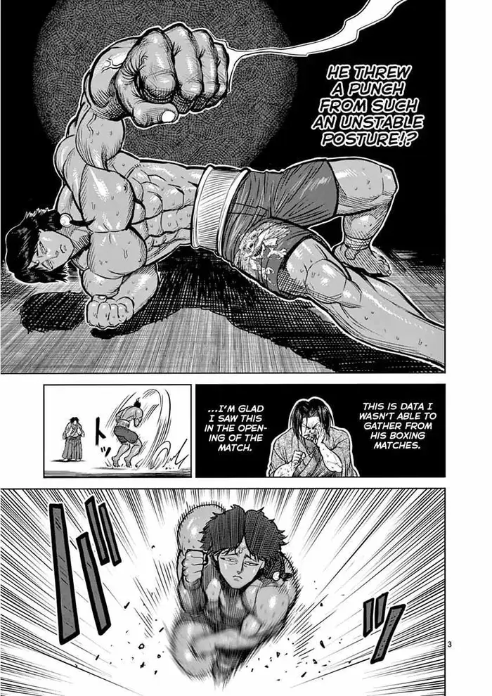 Kengan Ashura Chapter 108 image 03_optimized